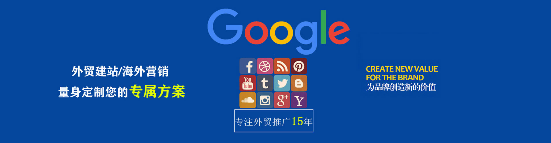 合肥小红书信息流